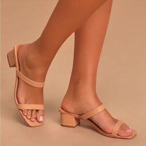 NWOB Lulus Fallyn Women's Nude Block Heel Slide Sandals